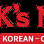 Paik's Noodle Cypress